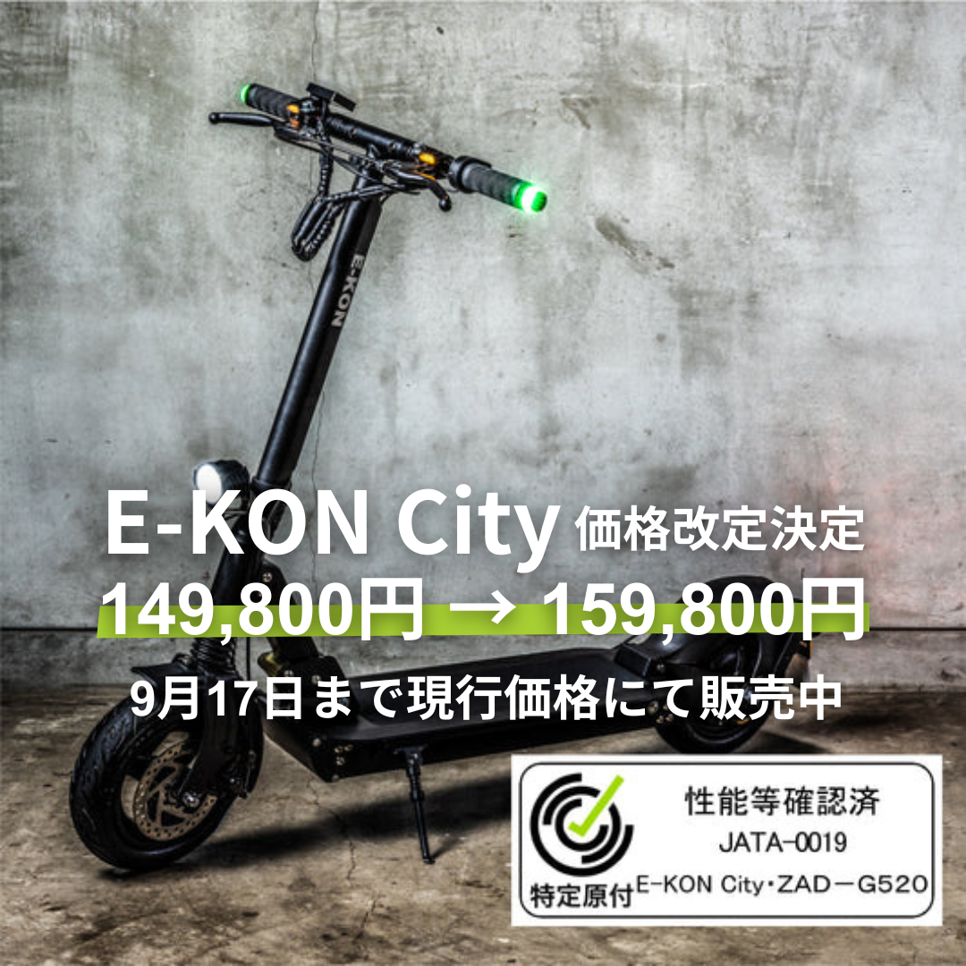 めたも@プロフ必読 キックさま 専用ページ 】 きっちょ様☆専用ページ 楽天市場