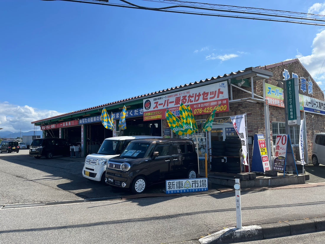 特定小型原動機付自転車 電動キックボード 有限会社北陸車検 取扱店 富山県