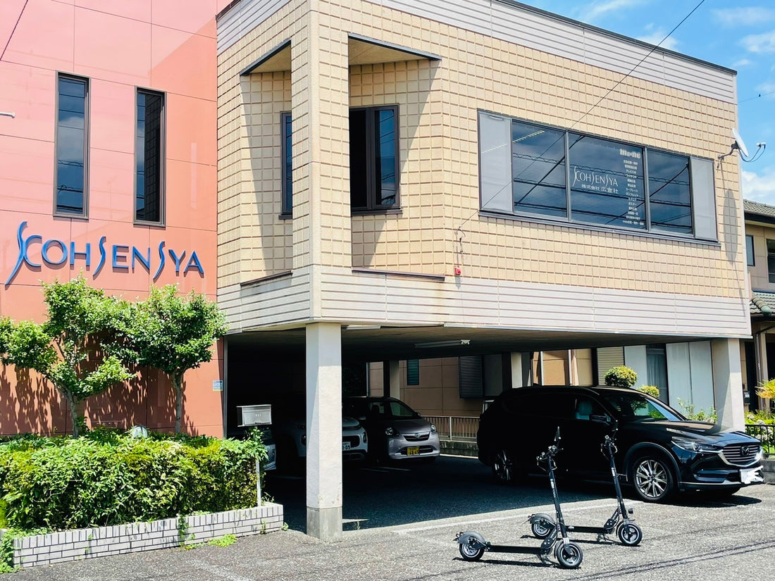 広宣社 E-KON 電動キックボード 公道 取扱店 静岡 販売 メンテナンス 試乗