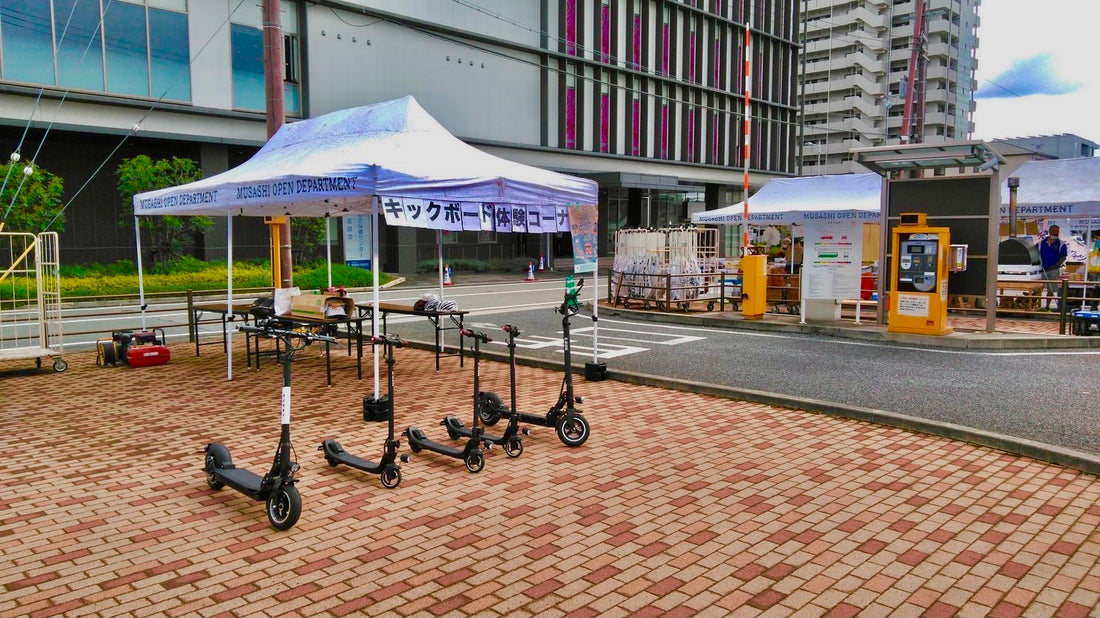 電動キックボード 加古川ストリートフェスティバル 神姫バス株式会社 E-KON 公道可能 規制緩和 免許 おすすめ