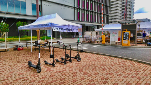 電動キックボード 加古川ストリートフェスティバル 神姫バス株式会社 E-KON 公道可能 規制緩和 免許 おすすめ