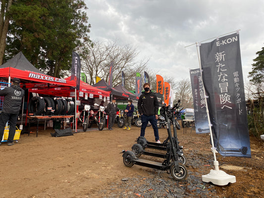 電動キックボード 公道 オフロード MX 成田 SURRON E-KON 公道可能 規制緩和 免許 おすすめ