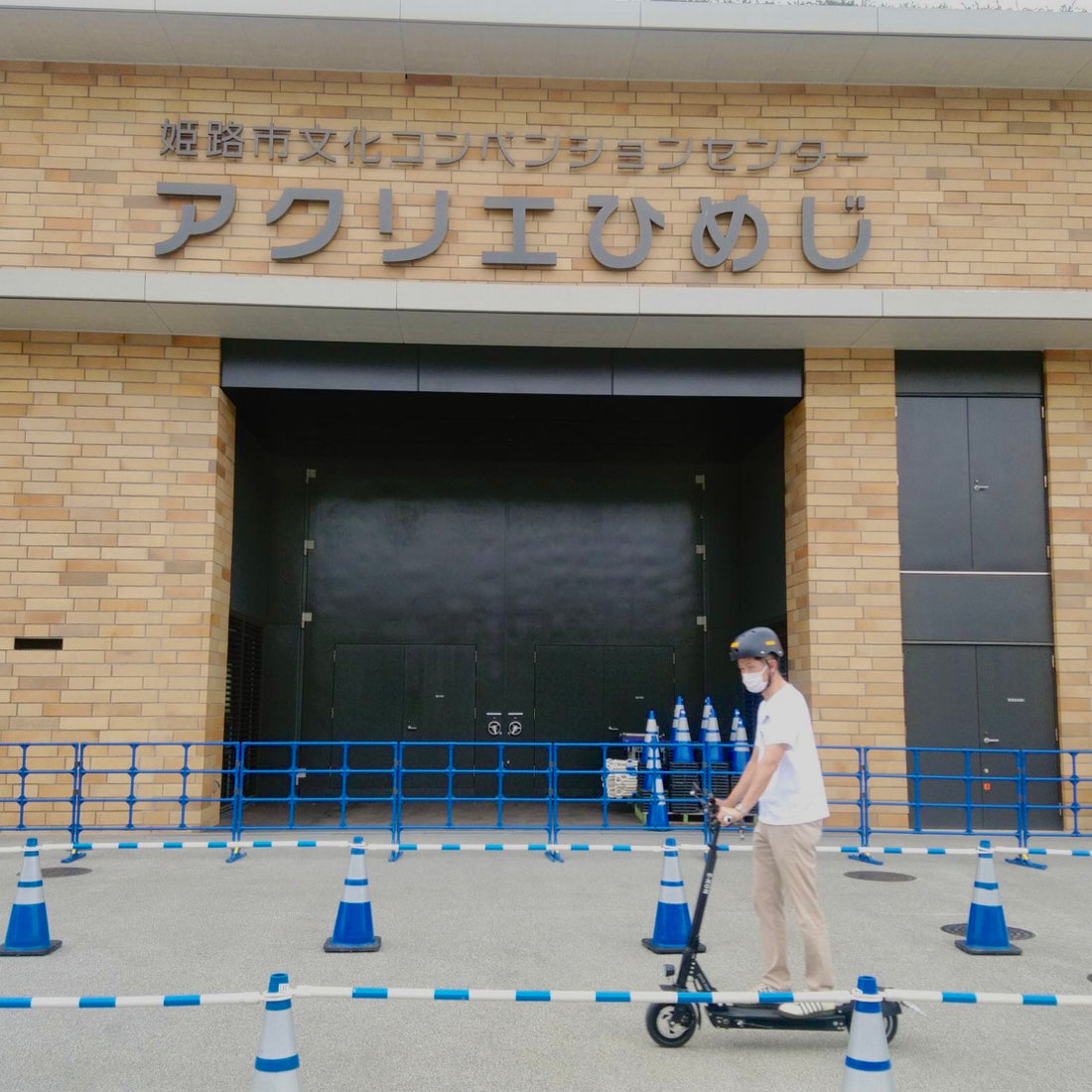 ひめじEXPO 神姫バス E-KON 電動キックボード 公道走行可能 免許 法改正 アクリエひめじ