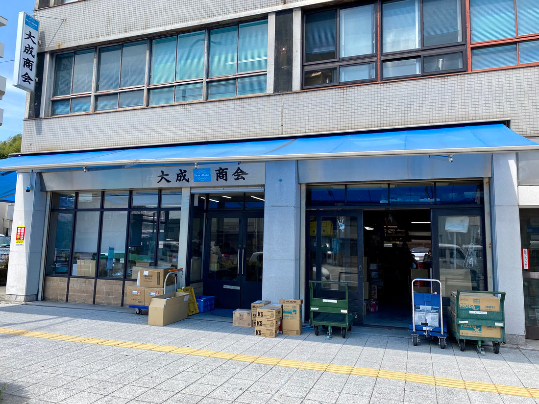 大成商会 電動キックボード 取扱 代理店 兵庫県 姫路市 販売 試乗 修理 特定小型原付