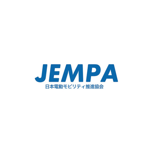 電動キックボード  E-KON 公道可能 規制緩和 免許 おすすめ JEMPA 日本電動モビリティ推進協会