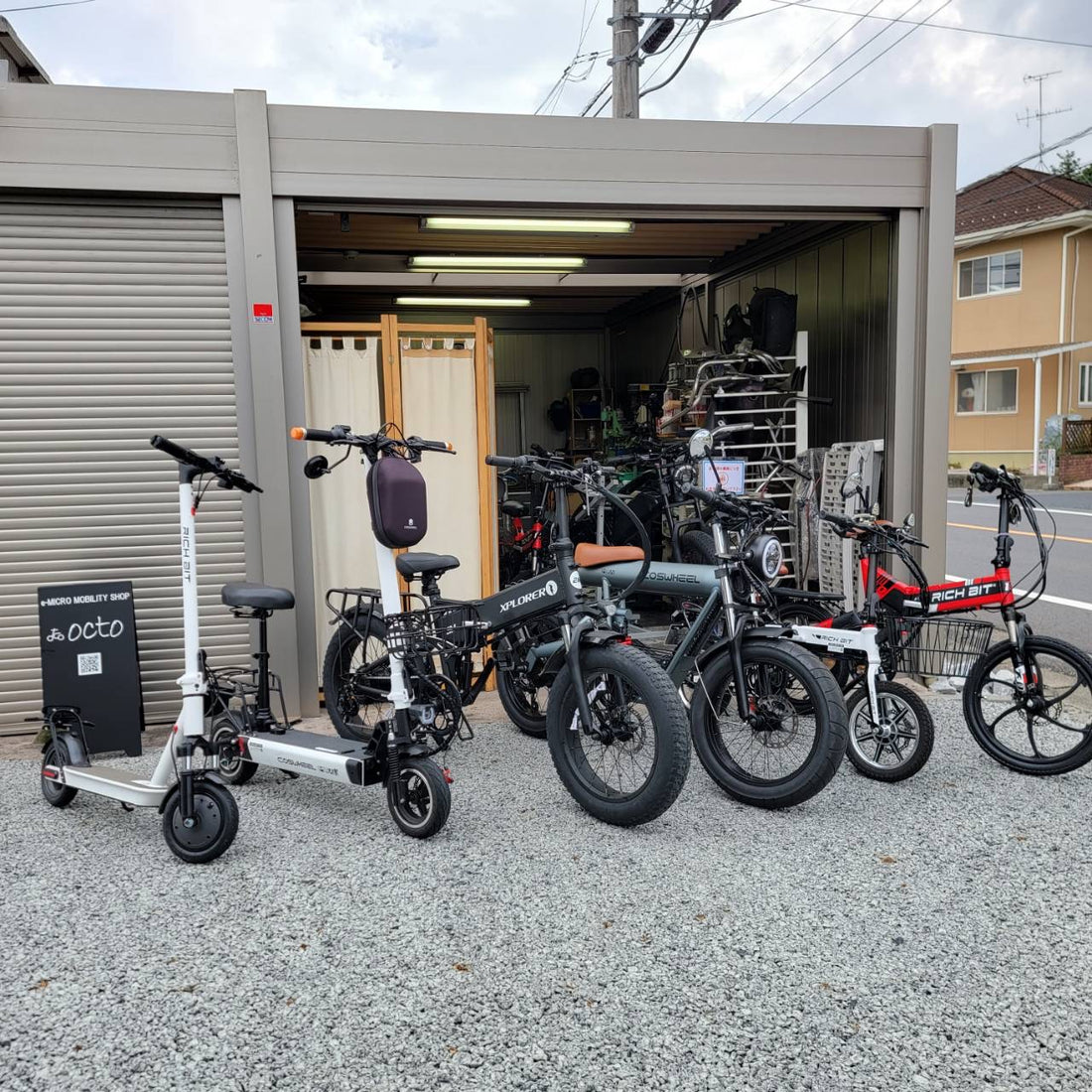 octo 電動キックボード 特定小型原付 取扱店 岡山県 津山市