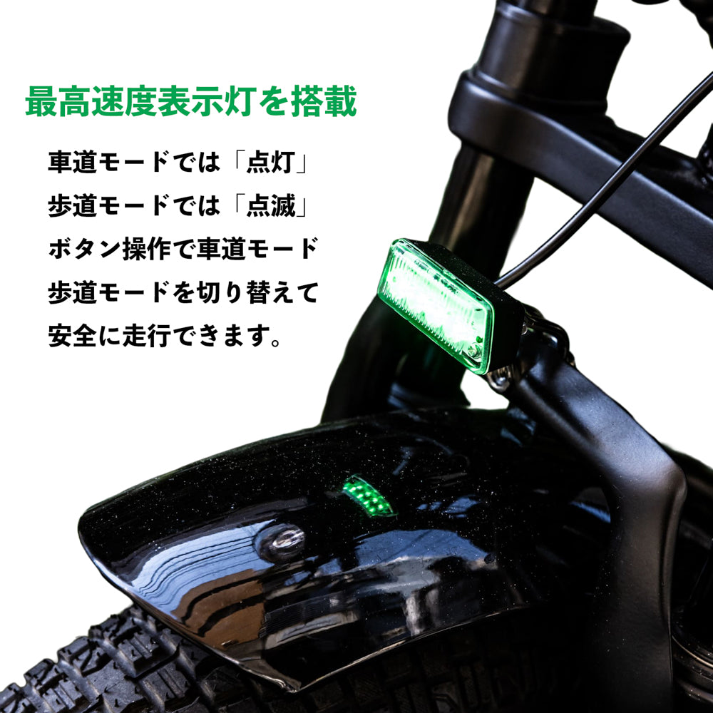 E-KON RIDE（特定小型原付）